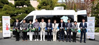 울산 중구 주민 심리건강 지원 찾아가는 마음안심버스