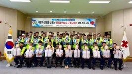 대우여객자동차, CPR 심화 과정 교육 이수