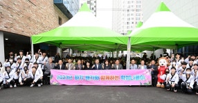 울산 중구 하기배기와 함께하는 학성나들이