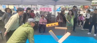 밀양시 무안면 고라리 장재터 마을 경로잔치