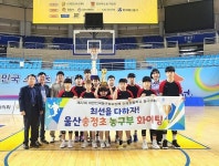 송정초, 협회장배 전국초등농구 우승