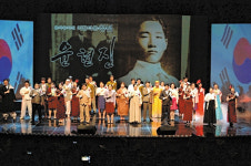 양산시립합창단 코러컬 우산 윤현진 공연 개최