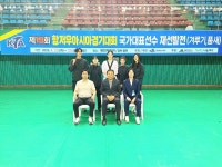 김유진·박우혁·김잔디, 항저우 아시안게임 태권도 대표 선발