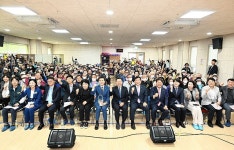 울산 중구 함월노인복지관 효 축제 개최