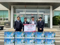 양산세관, 상북면서 가정의 달 맞이 사랑나눔 실천