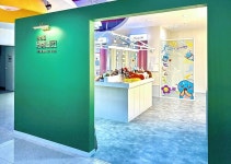 울산 남구, 장생포웰리키즈랜드에 인생네컷 포토부스 운영