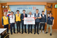 서연CNF 노동조합봉사회, 성금 500만원 전달