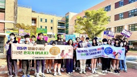 울산예고 개교 30주년 맞아 지역주민 초청 끼와 열정의 무대