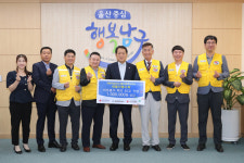 황진호 새울산적십자봉사회장, 백미 20포 기탁