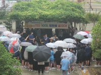 학생들이 직접 가상공간 교실 꾸미는 메타버스 학교