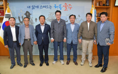 이순걸 울산 울주군수, 서생면 일대 용도 변경 간담회