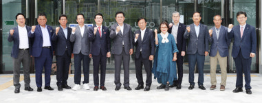 울산문화관광재단 발전방안 논의