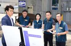 준공 앞둔 울산 학성가구거리 리디자인 현장 점검