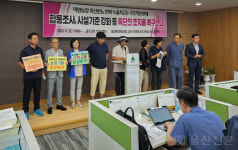 덕원농장, 불법 건축물 시정명령도 무시