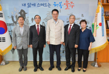 울산 울주군수, 무공수훈자회 울산지부장 접견