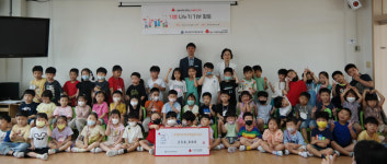 동평초병설유치원, 이웃돕기 성금 25만원