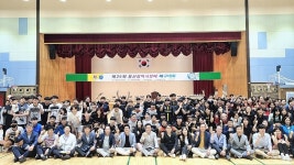 울산시장배 배구대회 300여명 열전