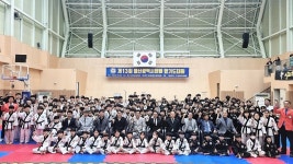 울산시장배 합기도대회 성료