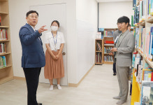 울산 동구 화정가족문화센터 개관 전 점검