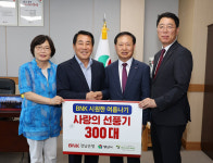 경남 양산, 국내 최고 기온 42.5도 기록…폭염 지속