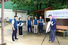 중구의회 행정자치위, 함월배드민턴장 등 시설운영 점검 현장활동