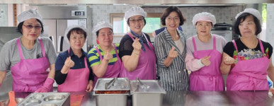 울산 학성동 새마을문고회, 성안경로식당 급식봉사