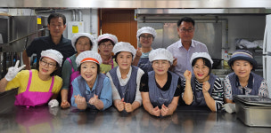 울산 중구 성안동 바르게살기위, 우정경로식당 급식봉사