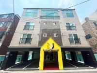 도심 속 철새도래지 울산 남구 삼호철새마을 게스트하우스 인기몰이
