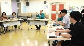 울산 동구, 남목청소년문화의집 리모델링 용역 최종 보고회