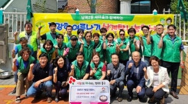 울산 동구 남목2동 새마을협의회·부녀회 경로당 어르신에 삼계탕 나눔