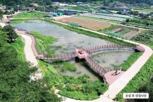 양산시 본법마을 생태공원 조성사업 2022 개발제한구역 우수사례 선정