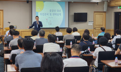 울산 중구, 중장년 구직자 맞춤 취업 교육