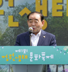 형형색색 꽃들로 물든 정원 보고 즐기고 체험하는 생태