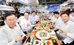 BNK경남은행, 지역 수산물 소비 촉진·경제 활성화 앞장