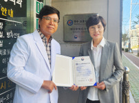 울산 마디정형외과의원, 보훈가족 의료서비스 우수위탁 인증