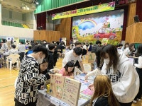 교실 밖 체험학습으로 몸도 마음도 쑥쑥 자라나