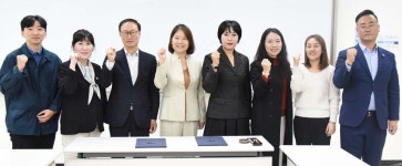 울산 울주시설관리공단, 춘해대·요가협회와 협약