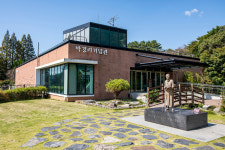 박경리와 토지를 찾아가는 여정