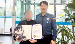 울산남부署 신정지구대, 무면허 음주 운전자 검거 기여 감사장