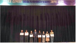 3달간 지역 예술인 140명 무대서 기량 펼쳤다