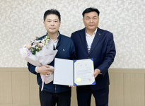 울산시설공단 종합운동장, 전기설비 운영 우수사례 공모 금상
