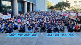 2주째 파업에 울산대병원 업무 차질 현실화
