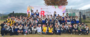 울산적십자사, 대학 RCY체육대회