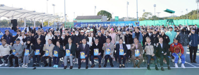 한돈사랑 전국 동호인 테니스대회