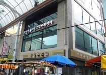 낭만가객 선곡으로 청춘들 객기 풀어주던 쉼터