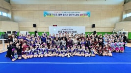 스쿼시·치어리딩· 볼링 등 주말 시장배대회 성황