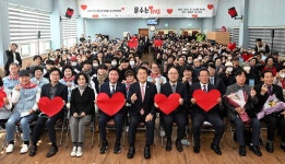 울산 남구 문수실버노인복지관 프로그램 발표회