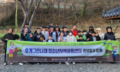 농소1동주민자치 사회적협동조합, 무뽑기 체험행사