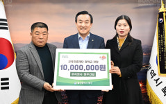 청우건설, 울산 북구 청소년 장학금 1천만원