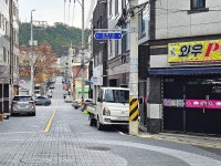 울산 울주 온산읍 주택가 골목마다 성인PC방  우후죽순